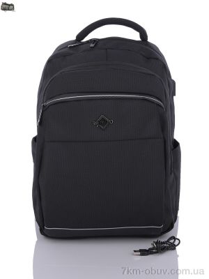 купить оптом Superbag 1197 black (30-250)