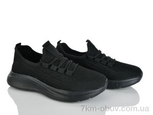 купить Xifa 963-008 піна оптом