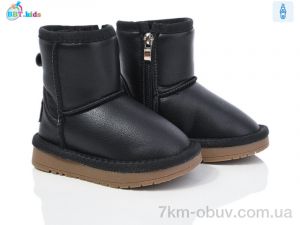 купить оптом BBT T357-1-1