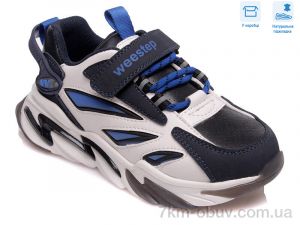 купить Weestep R058763792 DB оптом