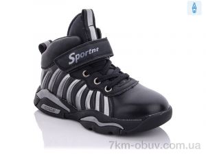 купить Xifa kids XF02-BT889-2D оптом