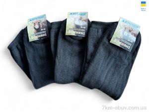 купить Riza 172 black оптом