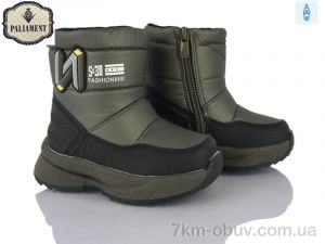 купить PALIAMENT K1115-2 оптом