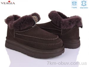 купить Veagia-ADA FC217-12 оптом