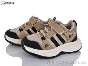 купить Bessky-Kellaifeng BY4327-9B оптом