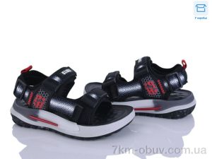 купить оптом Clibee-ShoSho ZB2318-1
