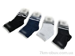 купить Obuvok Lux103r (99041) mix оптом