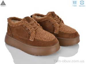 купить STILLI Group E620-3 шкіра піна оптом
