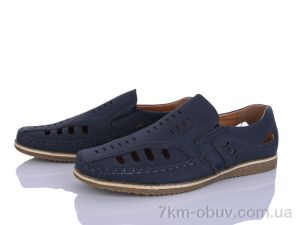 купить Захар-Gold 081431-2 оптом