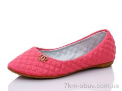 купить Леопард A3 pink оптом