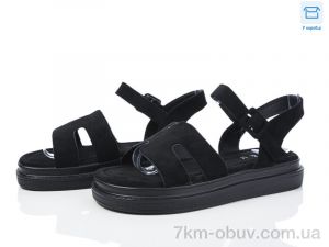 купить Love-L&M-ZDW F185-3 оптом