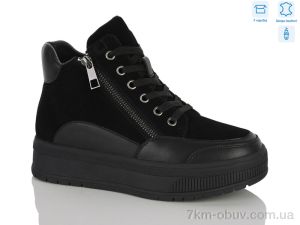 купить MD-GRESSO-LUNASTEP 26-ZHF7851-1 оптом