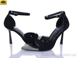 купить Mei De Li H9326-19 оптом