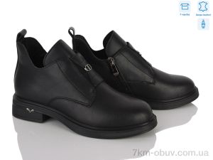 купить MD-GRESSO-LUNASTEP ZHF7811-1 оптом