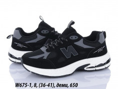 купить LQD W675-1 оптом