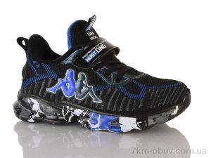 купить оптом DINO ALBAT Q54-B5501 black-navy