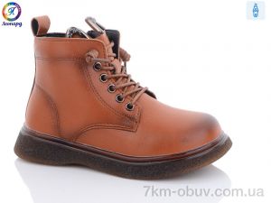 купить Леопард 9018 brown оптом
