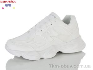 купить GFB-Канарейка A922-8 оптом