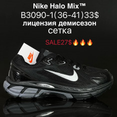 купить Supo  B3090-1 оптом