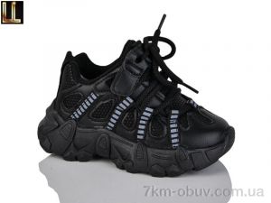 купить Lilin B206-1 оптом