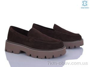 купить Мир 4372-861-2 оптом