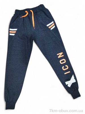 купить Kids-modnik 1022 сірий оптом