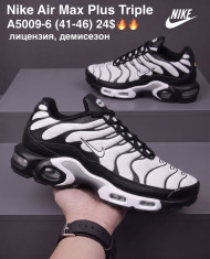купить M.Shoes A5009-6 оптом
