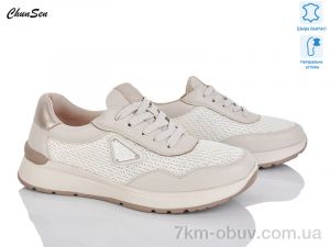 купить Chunsen 1196-7 оптом