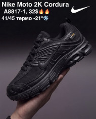 купить M.Shoes A8817-1 оптом