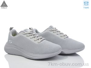 купить STILLI Group CX1070-5 піна оптом