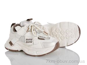 купить KIMBOO GY657-2K оптом