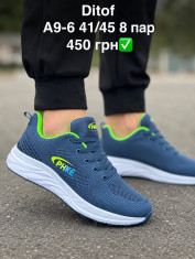 купить Pet A9-6 оптом