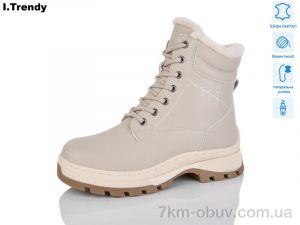 купить Trendy DH3333-9 оптом