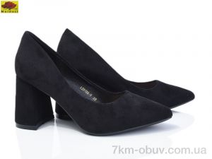 купить оптом Mei De Li LX9100-7
