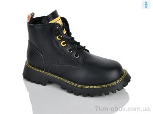 купить Xifa kids XXF02-1264 black-yellow оптом