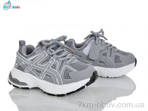 купить BBT H752-2-1 оптом