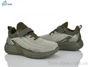 купить оптом BBT H765-3-7