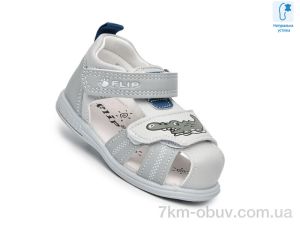 купить TOM.M 65053C оптом