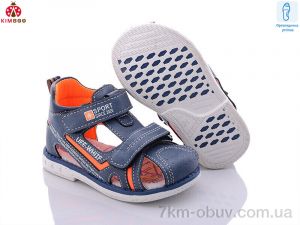купить оптом KIMBOO YF931-1L ортопед