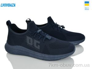 купить оптом Lvovbaza Dago 25-02 синій