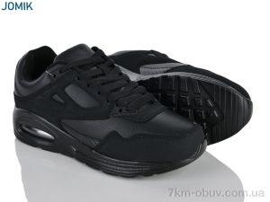 купить YZY D6808-1 оптом