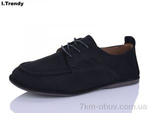 купить Trendy WL2045-1 оптом
