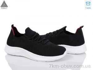 купить STILLI Group F303-1 оптом
