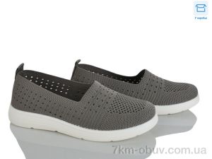 купить оптом Kulada-UCSS-MD 2503-5