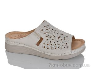 купить Leguzaza H1-9 beige оптом