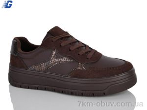 купить Navigator B26329-2 оптом