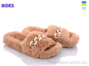купить Roks ED006 коричневый оптом
