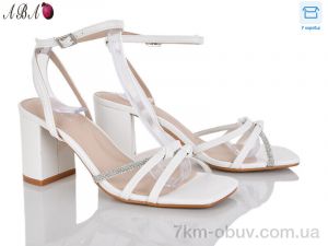 купить Aba QQ1ABA29-2 оптом