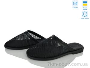 купить Ailinda 469-2 оптом