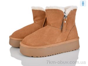 купить Svit 5908-2 оптом